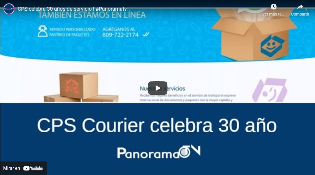 CPS celebra 30 años de servicio | #Panoramatv